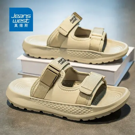 真维斯拖鞋男款2025新款潮牌夏季外穿踩屎感防滑防臭涉水沙滩凉拖商品大图
