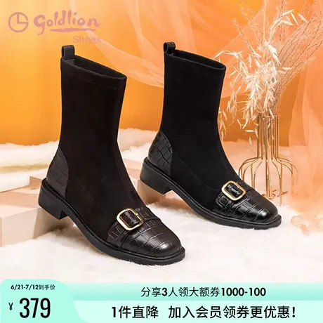 金利来真皮方头短筒瘦瘦靴秋冬女鞋休闲百搭石头纹低跟弹力短靴女图片