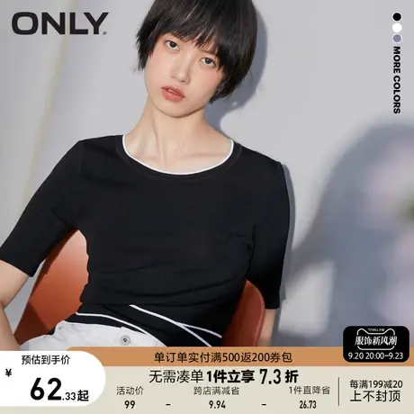 ONLY奥莱夏季凉爽针织修身交叉带设计针织短袖T恤女商品大图