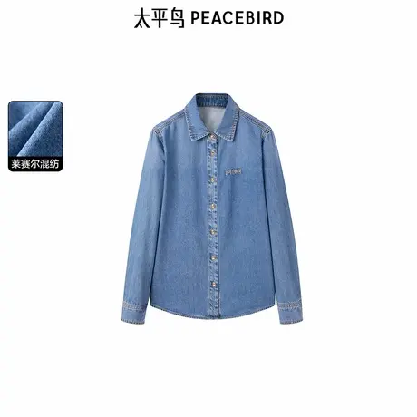 太平鸟女装年冬季新款百搭牛仔衬衫A1CAE420L图片