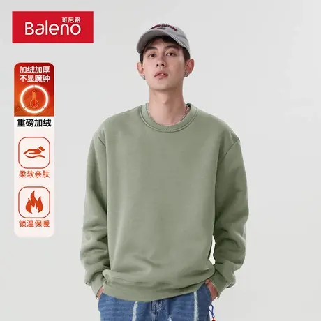 班尼路绿色加绒卫衣男款春季重磅高级感加厚羊羔绒保暖圆领上衣商品大图