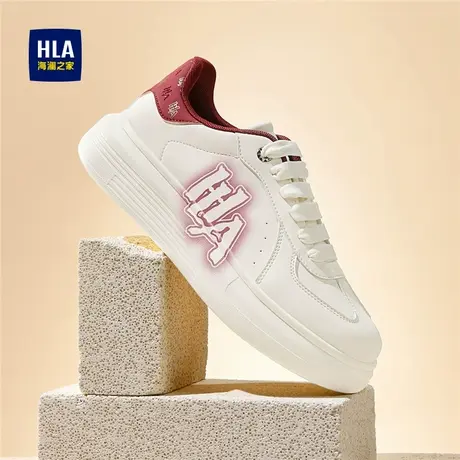 HLA/海澜之家男鞋新款2025外穿防滑软底增高上班上学休闲板鞋商品大图