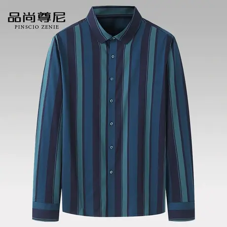 男士秋装上衣撞色竖条纹绅士商务衬衣中年爸爸长袖衬衫2022年新款商品大图