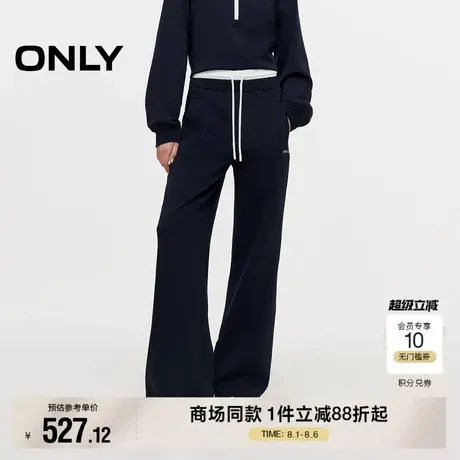 ONLY2025秋季新款撞色双腰头松紧抽绳宽松直筒卫裤长裤休闲裤女图片