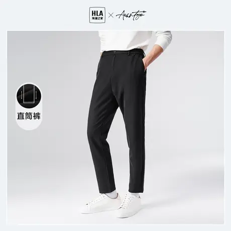 HLA/海澜之家先锋系列休闲裤秋冬季宽松直筒微弹锥形西裤子男士商品大图