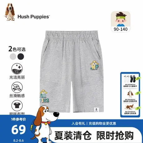 暇步士童装男童短裤夏季新款小童休闲五分裤儿童舒适运动短裤商品大图