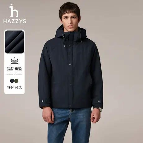 Hazzys哈吉斯奥莱秋季男装纯色休闲上衣男士连帽挺括通勤夹克外套商品大图