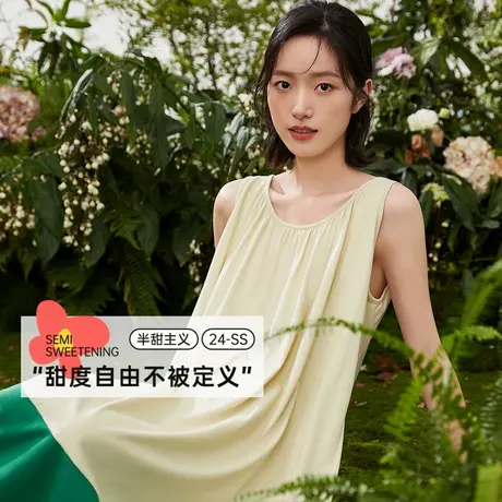 顶瓜瓜睡裙女款2024新款夏款顶呱呱女士野趣可外穿女士吊带家居裙商品大图
