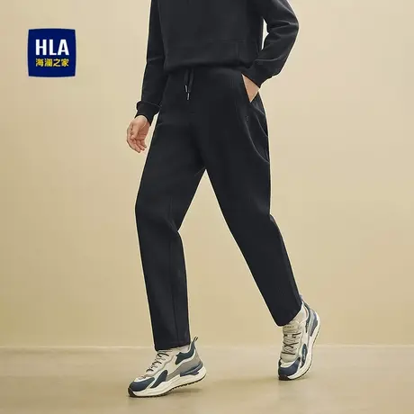 HLA/海澜之家九分锥形休闲裤25秋新字母刺绣时尚休闲抽绳系带裤男商品大图