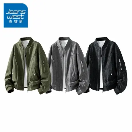 N5真维斯外套男2025秋季新款美式潮牌棒球领宽松休闲男士春秋夹克商品大图
