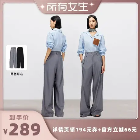 【所有女生直播间】Vero Moda休闲裤2025秋季新款高腰通勤直筒裤图片