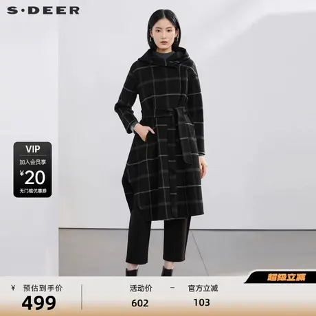 S·DEER圣迪奥女装连帽格纹收腰长款毛呢大衣S22482503商品大图