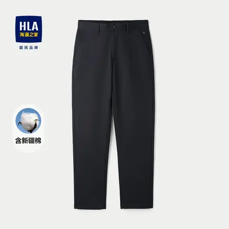 HLA/海澜之家含新疆棉休闲裤24秋冬新商务弹力宽松含莫代尔裤子男商品大图