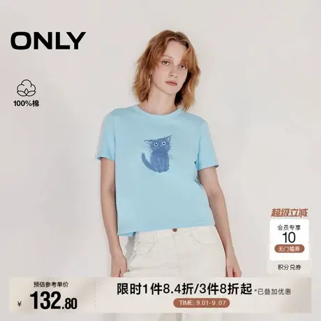 ONLY2025秋季新款纯棉透气舒适休闲可爱印花圆领短袖正肩T恤女商品大图