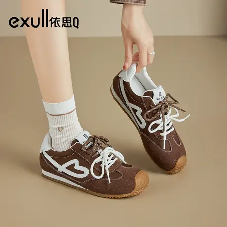 exull/依思Q拼色时尚休闲鞋女2025秋季新款阿甘鞋运动女鞋复古商品大图