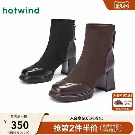热风2025年冬季新款女士时尚休闲靴商品大图