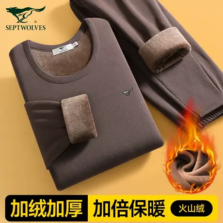 七匹狼保暖内衣男士加绒加厚打底棉毛衫冬季内搭上衣秋衣秋裤套装商品大图