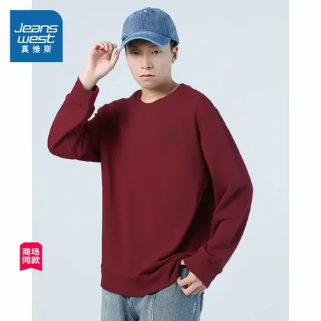 JW【商场同款】真维斯男装 2025秋季新款棉混纺圆领印花长袖卫衣商品大图