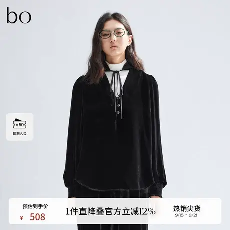 播黑标系列丝绒镂空V领衬衫女商场同款泡泡袖衬衣BDR1HD2147商品大图