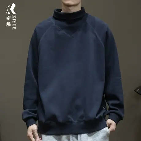 简约半高领纯棉卫衣男士秋季宽松大码套头内搭打底衫加绒加厚上衣商品大图