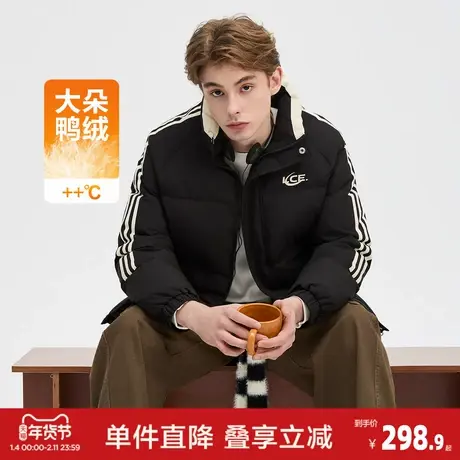 唐狮2026秋冬季情侣短款羽绒服立领袖子撞色拼条男款羽绒外套女士图片