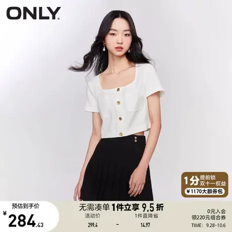 【买5免1】ONLY奥莱2023夏季新款时尚通勤风方领短款短袖白衬衫女商品大图
