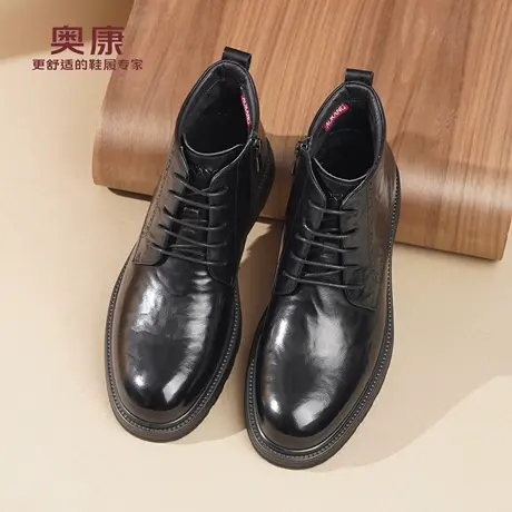 奥康 男鞋冬季新款加绒高帮鞋真皮商务休闲皮鞋男加厚保暖棉皮靴L图片