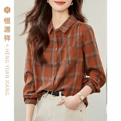 恒源祥100%棉格子衬衫女长袖春秋季宽松休闲纯棉文艺复古韩版上衣图片