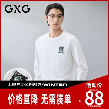 【新品】GXG男装 春季潮流宇航员刺绣圆领休闲轻薄男式长袖t恤商品大图