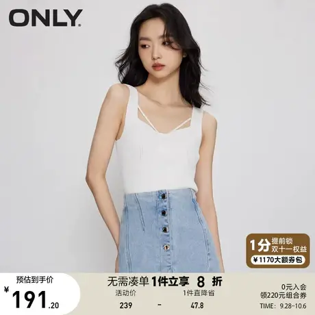 ONLY奥莱2023夏季新款时尚休闲风修身短款无袖针织衫女商品大图