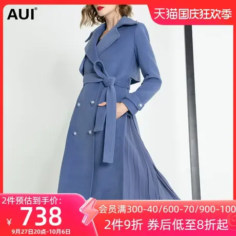 aui时尚呢子大衣女2022秋冬新款女装雾霾蓝中长款气质毛呢外套潮商品大图
