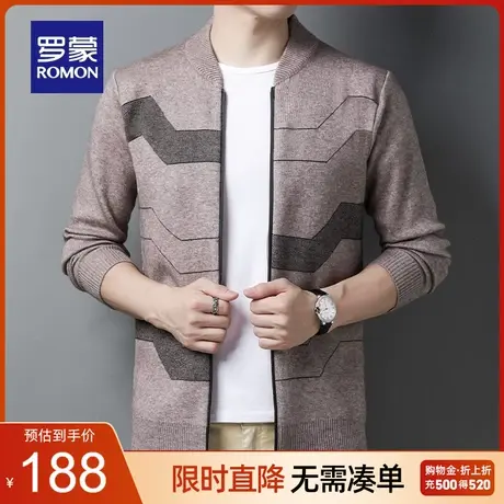 罗蒙男士弹力修身开衫针织衫2023秋季新款柔软舒适亲肤透气毛衣男商品大图