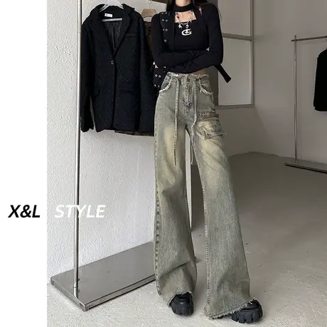 高腰微喇牛仔裤女春秋2023新款显瘦毛边美式宽松阔腿马蹄喇叭裤子图片