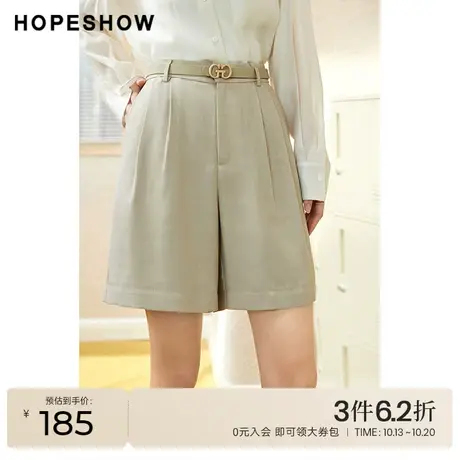 红袖outlets休闲阔腿裤hopeshow2023夏季新款女装中高腰垂感短裤商品大图