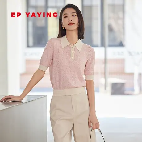 EP雅莹小香风针织衫 粉色桑蚕丝棉混纺短袖POLO衫 2023夏装9503A商品大图