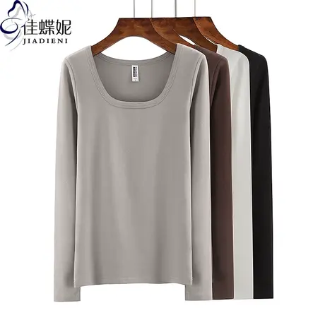 秋冬新款U领性感纯欲纯棉纯色简约修身显瘦长袖体恤上衣女打底衫商品大图