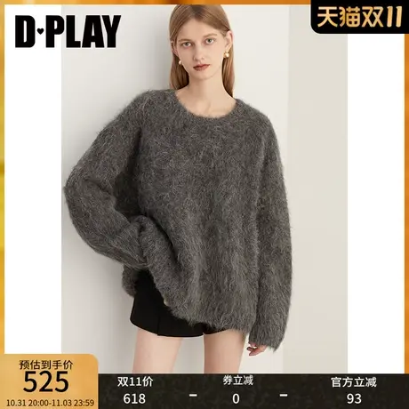 DPLAY2023冬琎口重磅长毛马海毛短款宽松深灰色长袖套头毛衣商品大图
