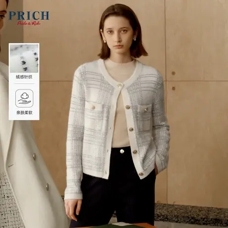 【绵羊毛+羊驼毛】PRICH2023冬新款小香风格纹慵懒针织圆领开衫女商品大图
