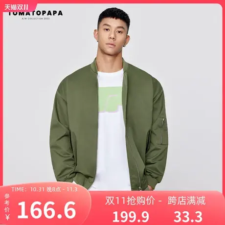 TOMATOPAPA秋季新品夹克外套运动简约棒球衫潮牌青春拉链开衫上衣商品大图