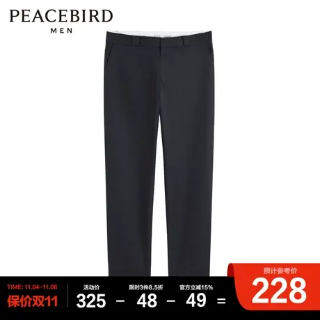 太平鸟男装奥莱  韩版商务休闲春新款男士长裤图片