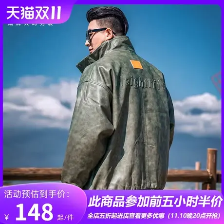 GxxH大码男装美式复古宽松休闲皮衣外套男士2023冬季新品PU皮夹克图片