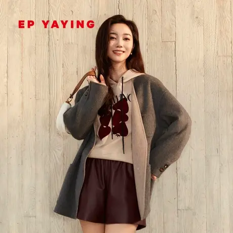 [唐嫣同款]EP雅莹女装 羊毛混纺双面呢毛呢大衣 商场同款8405B商品大图