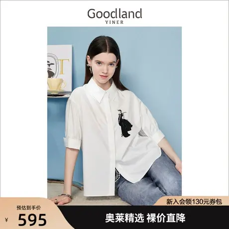 【赫本猫联名】音儿美地女装2023夏季新款收褶刺绣五分袖衬衫上衣商品大图