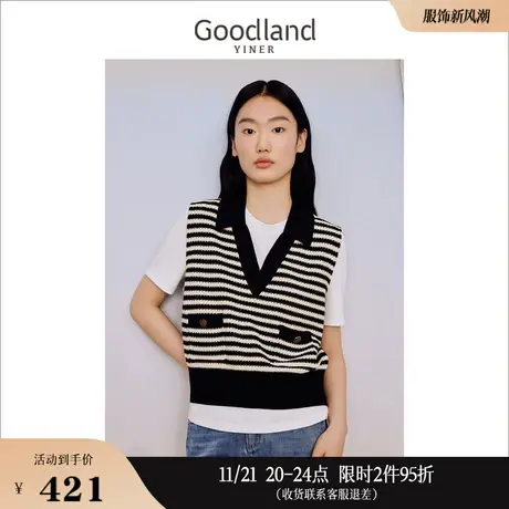 Goodland美地女装2023秋季黑白条纹针织背心含羊毛海鸥领马甲商品大图