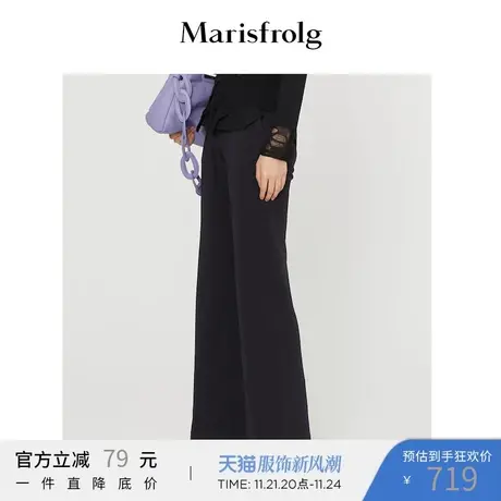 Marisfrolg玛丝菲尔2022年春季新款黑色直筒休闲裤裤子女商品大图