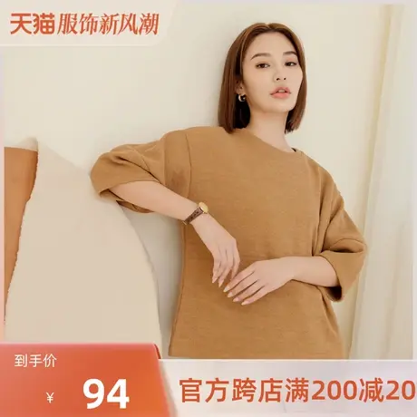 桔熊春秋季通勤休闲肌理感t恤七分袖宽松上衣女胖妹妹大码AB19020商品大图