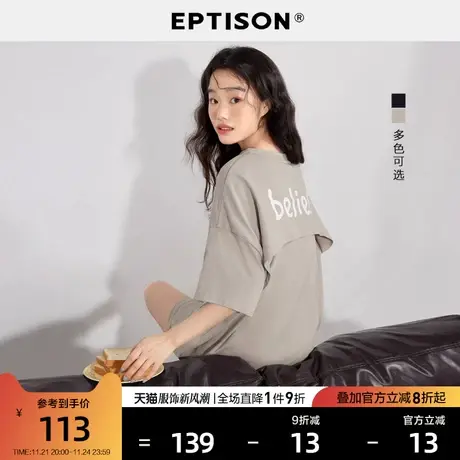 EPTISON短袖T恤女2024夏季新款纯棉宽松绣花字母印花休闲上衣商品大图