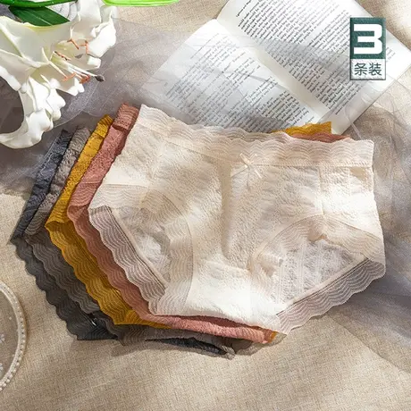 日系无痕蕾丝内裤女士裸感纯棉抗菌裆透气少女中腰打底短裤夏薄款商品大图