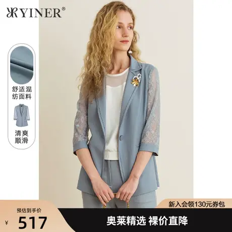 YINER音儿女装夏季新款蕾丝袖小西装短外套商品大图