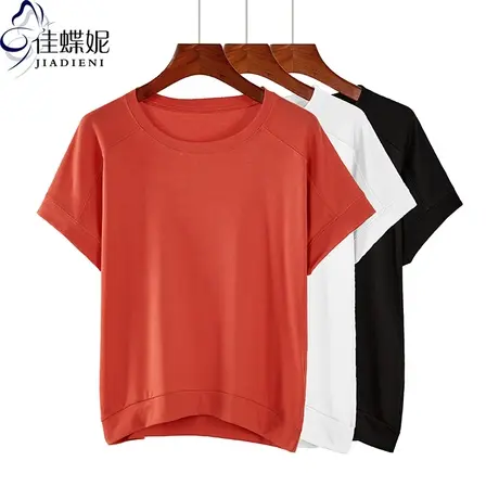 夏季新款韩版圆领宽松休闲纯棉纯色简约落肩短袖体恤上衣女装商品大图